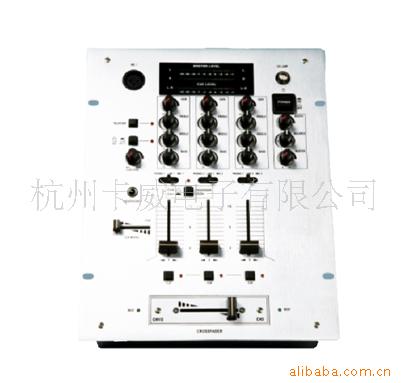 DJ-300̨