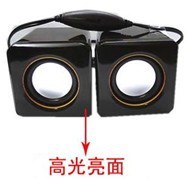 电脑音箱,笔记本小音响,2.0USB供电小音箱你便携式音响