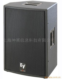 EVSx250