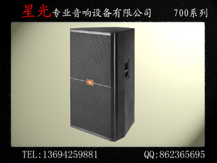 JBLSRX725SRX725