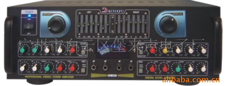 OKAV-168-608