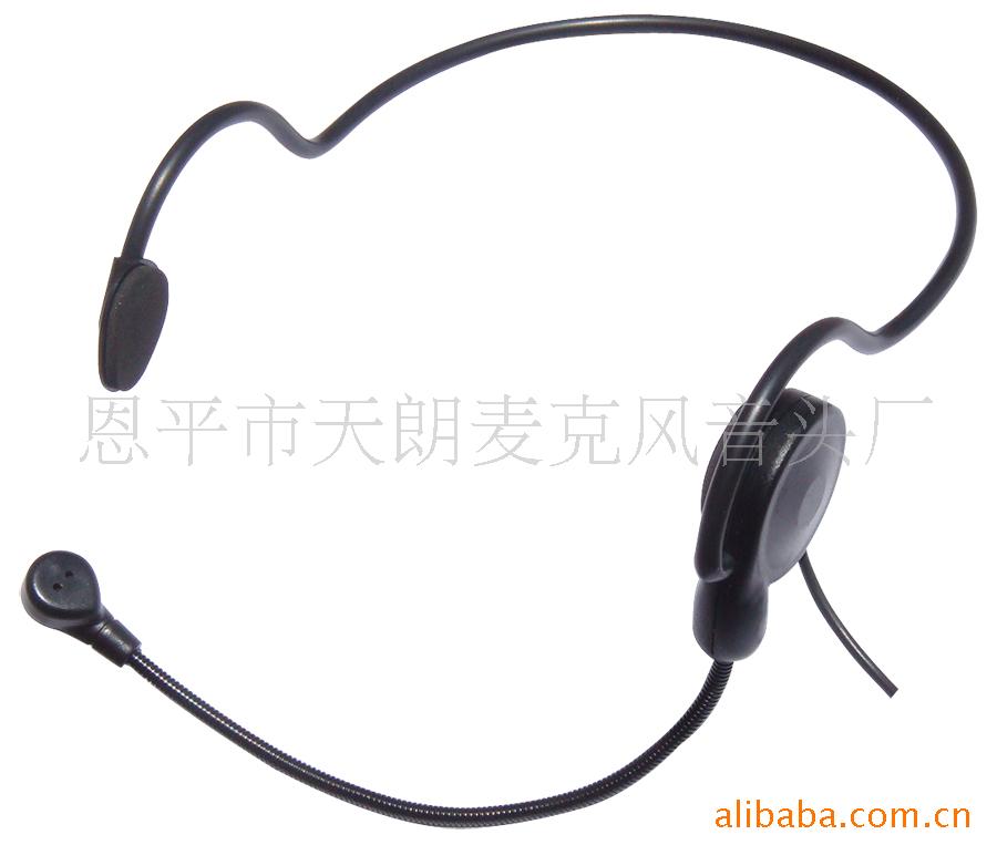 ͷ˷硢9704