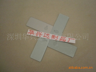 ӹŸַPVC/PC/PMMAƬ