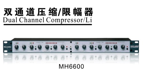 MH6600˫ͨѹ/޷