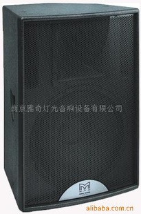 玛田音箱(F12)玛田音响LAS朗森音响