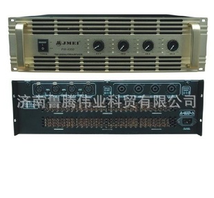 Ƶ칦PWͨϵ350W-650W