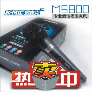 M5800Ȧ˷绰ͲK裩뿴Ƶʾ