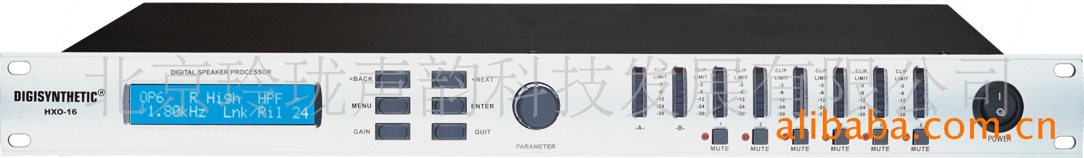ЧHXO-16/HXO-14