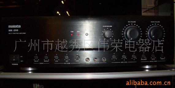 MK-200