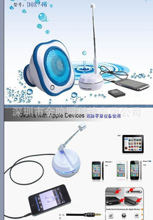 iphone߷ˮ,Ϊiphoneipadipod߷ˮ