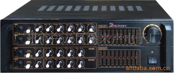 OKAV-168-703