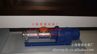 40GDL6-12*12ʽ༶ı