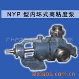 NYPϵڻʽճȳֱ