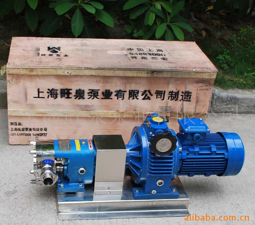 A旺泉牌ZB3A-30不锈钢凸轮双转子泵、热熔胶泵