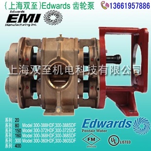 EdwardsEMI»ȳֱĭֱϸˮϵͳֱ