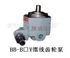 BB-B6Y带安全阀齿轮泵BB-B6Y带安全阀齿轮泵应用场所