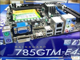 ΢785GTM-E45΢ʵ