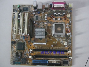˶865GP5P800-VM/S