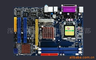 쫷intelG31