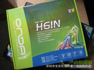 Onda/H61N