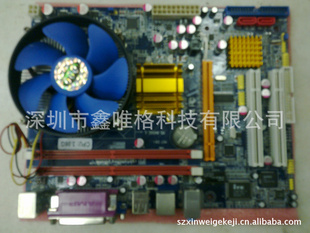 945GMCPU3.06