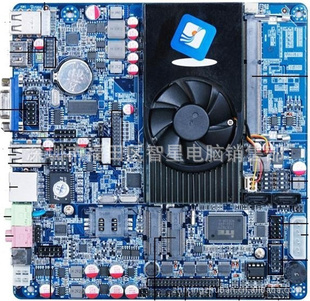 INTEL趯D2550/һ/3G,WIFI,LVDS,2-6COM