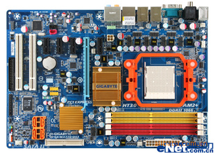 M68MT-S2P(NEW)