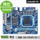 Gigabyte/78LMT-S2AM3+ʤM78L-MLXDDR3ӿ
