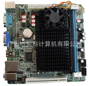 INTELATOMD425525