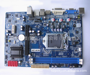 LGA1155άH61,̼!