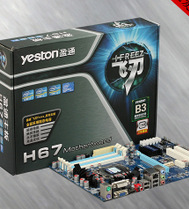 H67ӯͨH67ȫ̬6๩H67LGA1155
