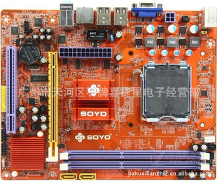 ԭװл÷SY-I5G41-LV7.0G41÷G41