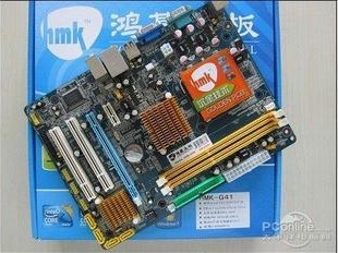 G41֧DDR3ڴȫл