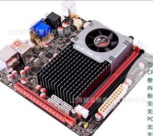 ߲ʺ磨Colorfuli-AE50V14ITX壨AMDAPUE350