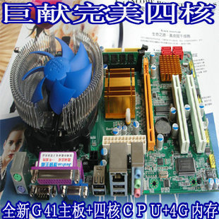 ȫG41ӢضL5320ĺ1.86G챦ʯ