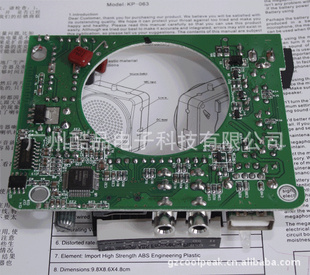 Ц壬գ¼ȫܡ3.77.4V,USBϵ㲥