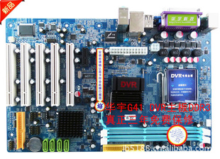 G41DVRDDR33걣1