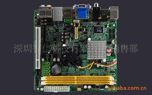 峧ֱIONMINIMCP79/MCP7A-ATOM330