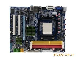 uMS-M3A785G
