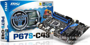 ΢P67S-C43֧Corei7,Corei5,Corei3