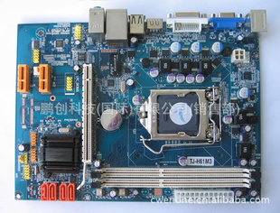 H61LGA1155峬Լ۱
