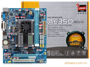 AE350ħ̰漯CPU(new)!!!