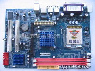 ֧DDR3ڴG41άWBT-G41M3̼ˣ