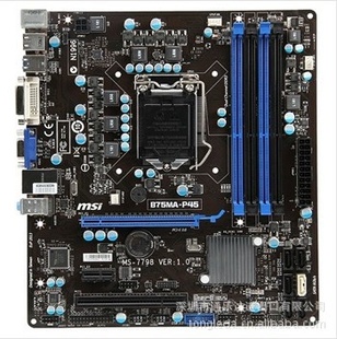 ΢ǣmsiB75MA-P45壨IntelB75/LGA1155
