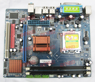 的华宇G41-775电脑主板批发支持CYDPD老CPUDDR3