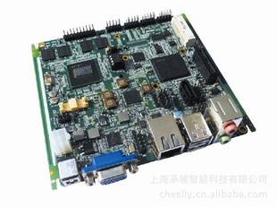 MINI-IXTCL-160A