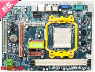 N68DDR3C68֧AM3ȫ»1