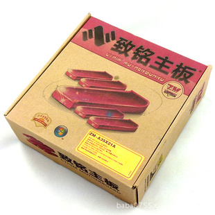 ZM-A35X21AAPU˫1.6WIFI˫LVDS