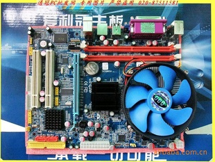 װ945GC+ǿ2.8GCPU˫ͷ