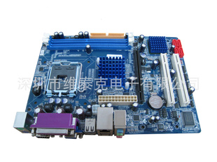 intelG35-775ֵȶ